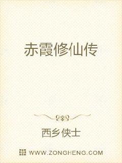 福利8.SU黑料正能量入口网页