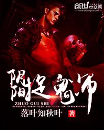 46岁男人天天晚上吃我奶