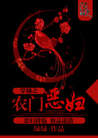 天降神婿姜炎小说免费阅读完整版