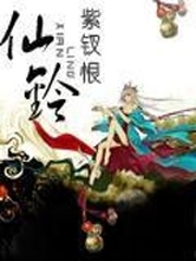 蜜芽miya737