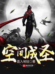 尸油在线观看