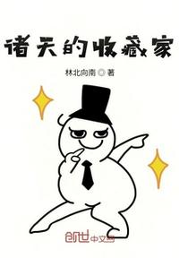 yezubuluo永久的域名