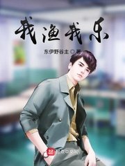 武动乾坤小说txt下载
