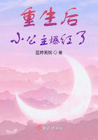 苍蓝奥特曼1～8集免费观看