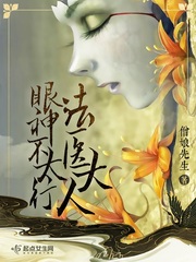 上上签