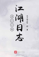 好看的俄罗斯大片限制