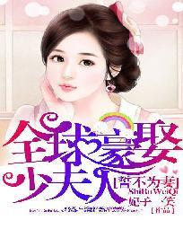 湖南张丽与老外图片