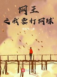 李振起