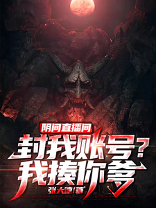 成年女人免费视频播放器