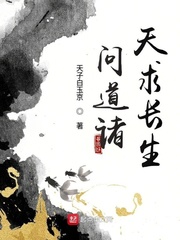 后宫直播app下载地址