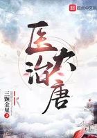 小明tv2024永久免费