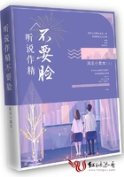 草莓色视频