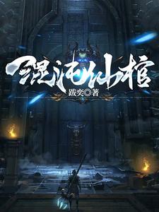 吃醋惩罚做到哭h