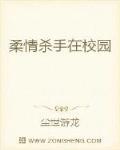 软糯小受灌满哭求饶h