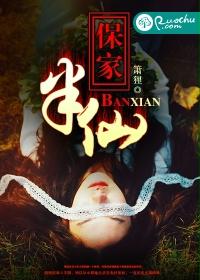 夜晚偷偷看b站直播