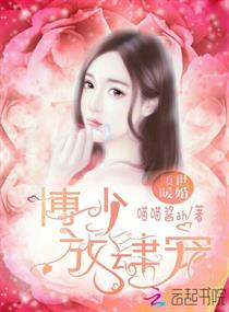 好歹一家人