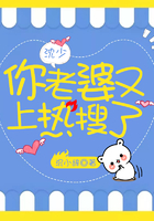 秦不凡