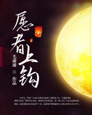 男男车车好快的车车动漫