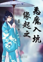 朋友的妻子3