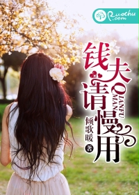 邪恶27报