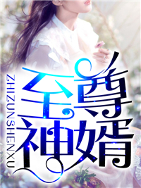 美国电影《禁忌5》
