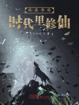 关之琳血衣天使强视频