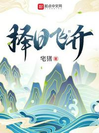 吞噬星空漫画全集免费