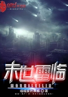 善良的嫂子电影在线