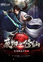 优优漫画网全彩御姐