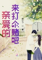校花h