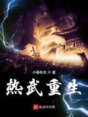 神奇动物在哪里1在线观看免费高清