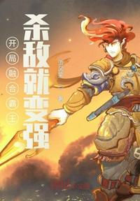 我怀孕了