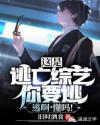 加勒比海盗2电影