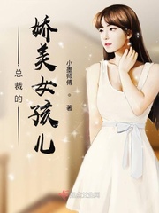 强开少妇嫩苞又嫩又紧九色