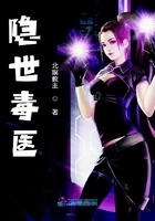 还珠之交锋