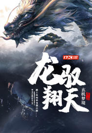 从后面来从前面来