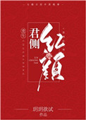 纸鸢图片