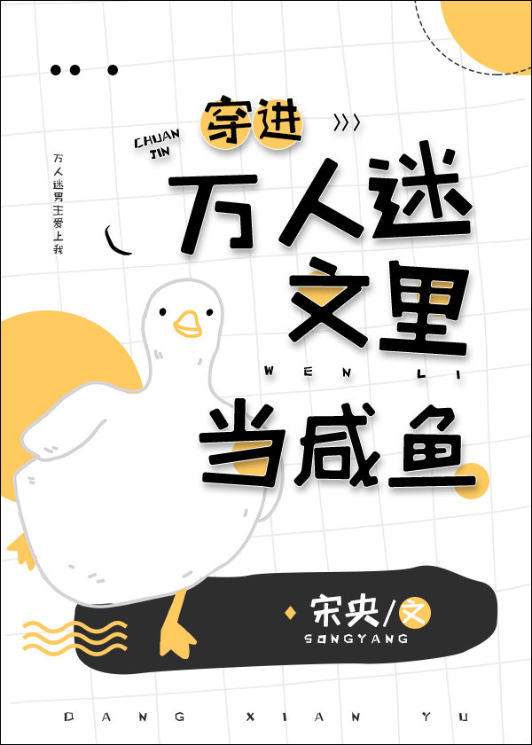凤白泠