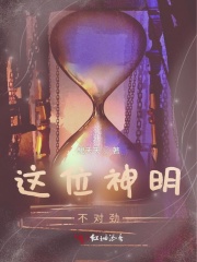 不知节制的索要了一整晚