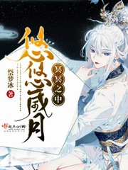 国模叶桐超大尺度激情