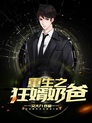 程仪秀婷全文在线阅读