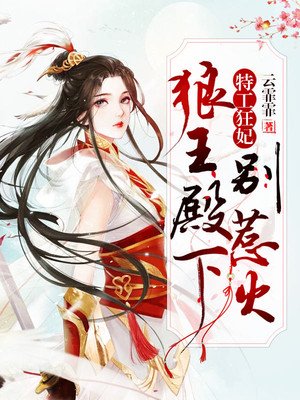 四虎影免看黄
