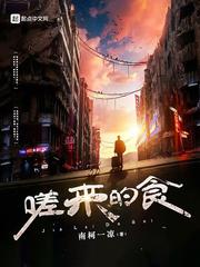 朋友也上床在线观看