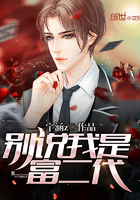 按摩意图