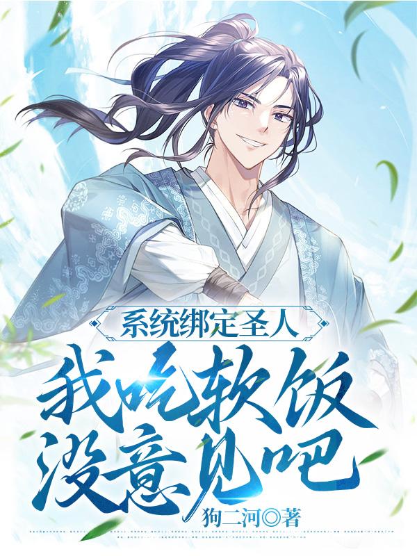 新婚之夜圆房详细过程