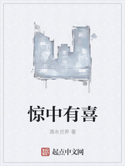 御美宝典全文免费阅读网