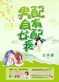 大宋第一状元郎