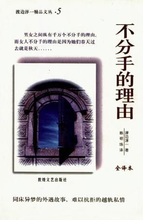 我爸是龙王战神电视剧免费观看
