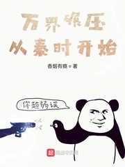 五月院线电影网