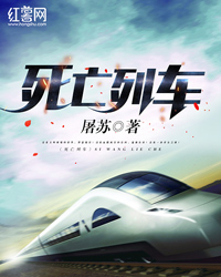 爱的言灵